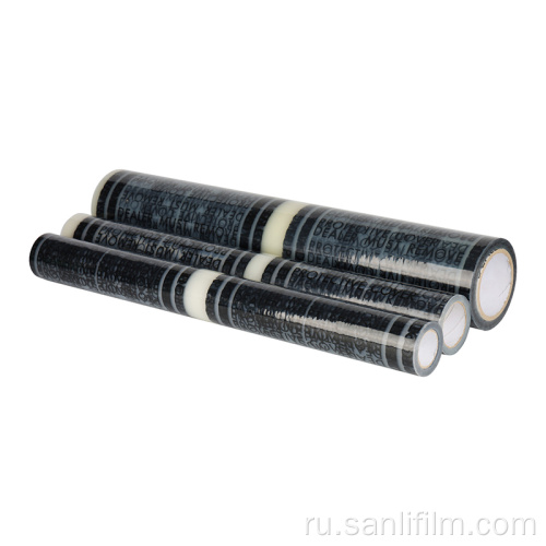 Вариант размера пленки для автомобильных ковриков